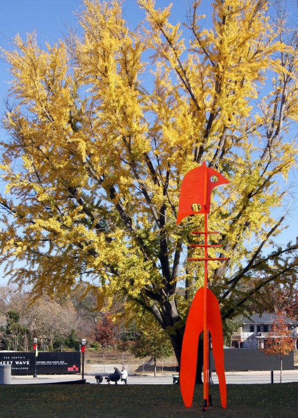 high museum of art sculpture