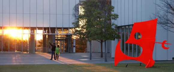 high museum of art couple sunset