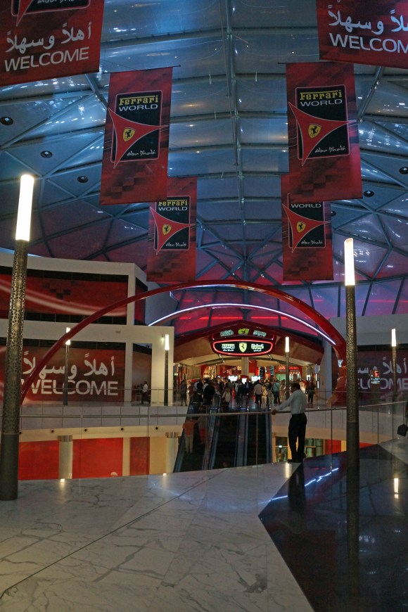 Ferrari World Entry 1