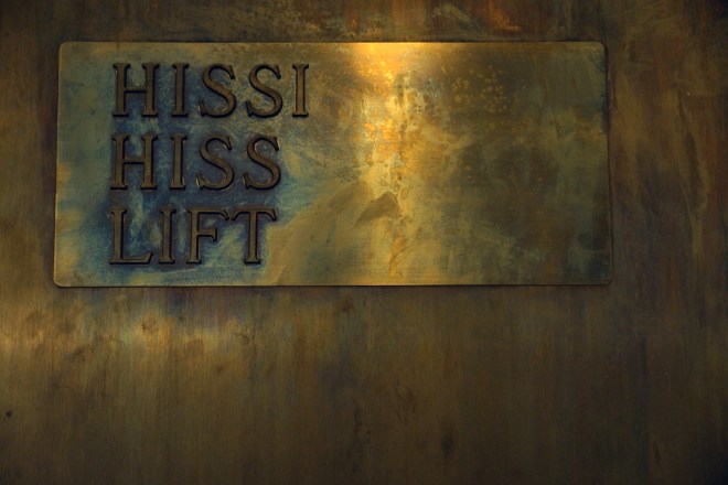 Finlandia_ElevatorSign